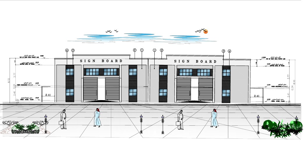 الصورة الرئيسية