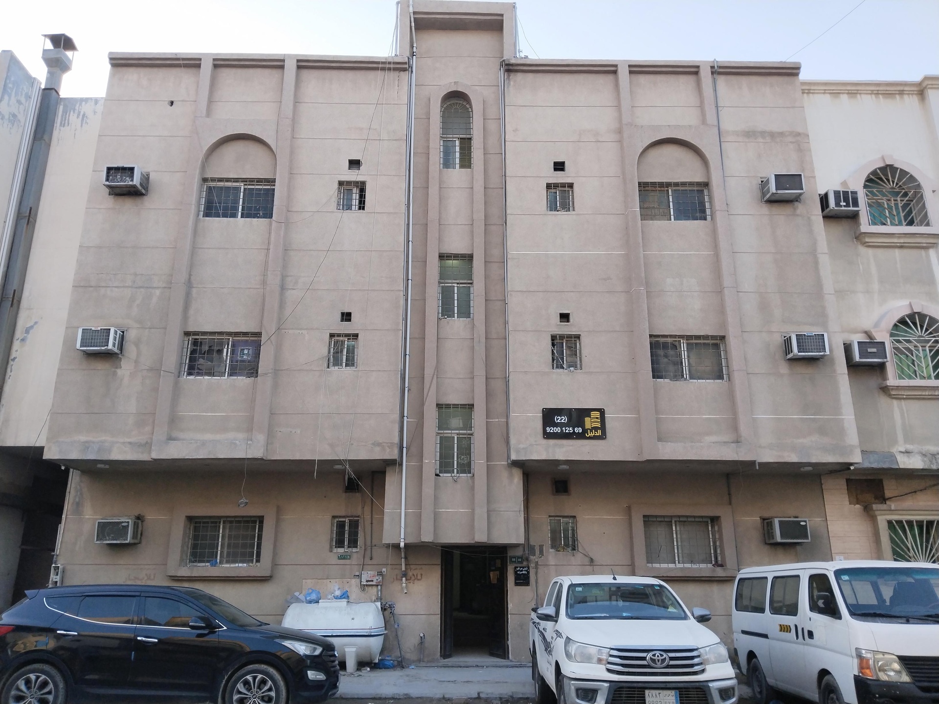 الصورة الرئيسية